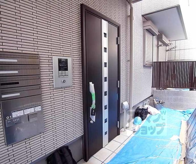 【エルメゾン荒神口】間取