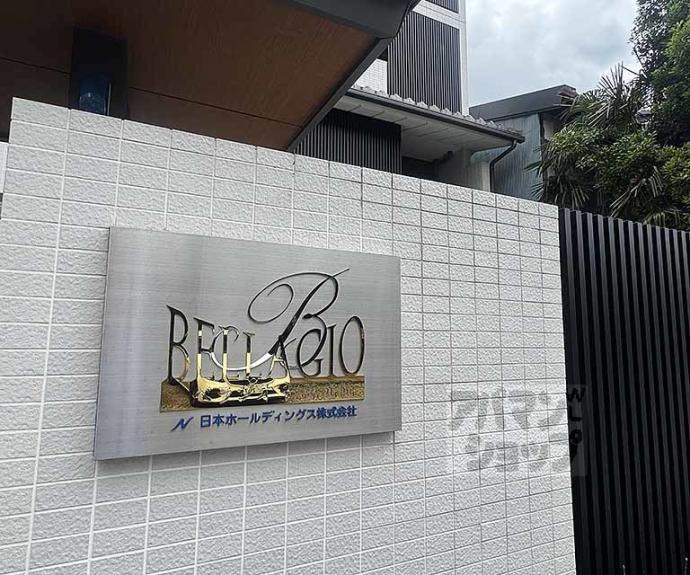 【ベラジオ智恵光院】間取