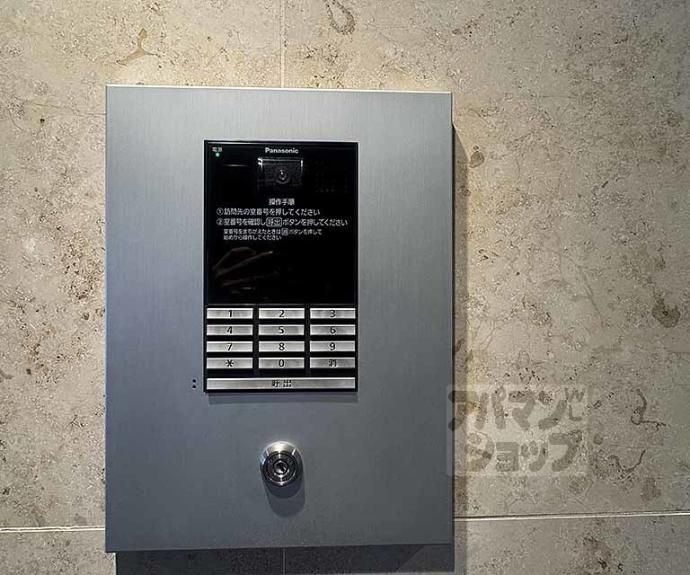 【ベラジオ智恵光院】間取
