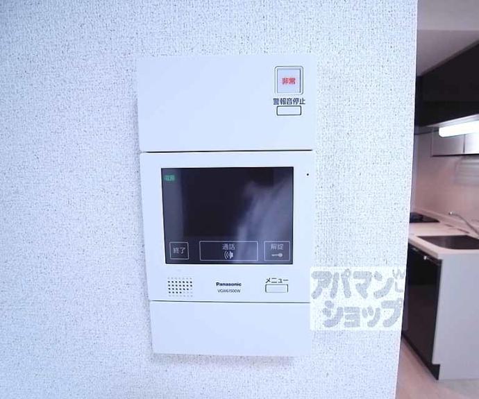 【ベラジオ智恵光院】間取