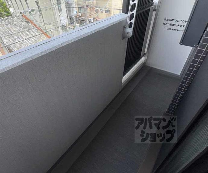 【ベラジオ智恵光院】間取