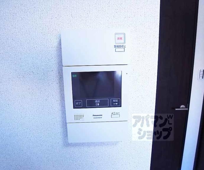 【ベラジオ智恵光院】間取