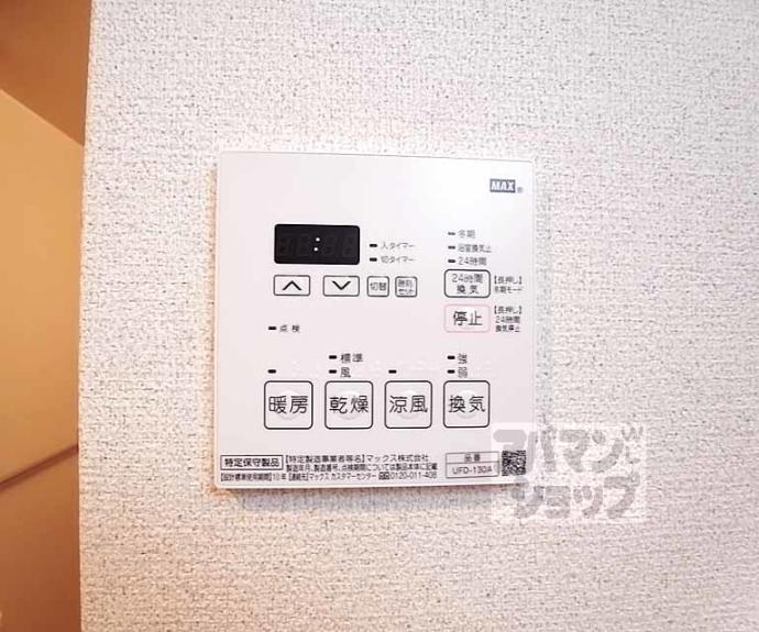 【ベラジオ智恵光院】間取
