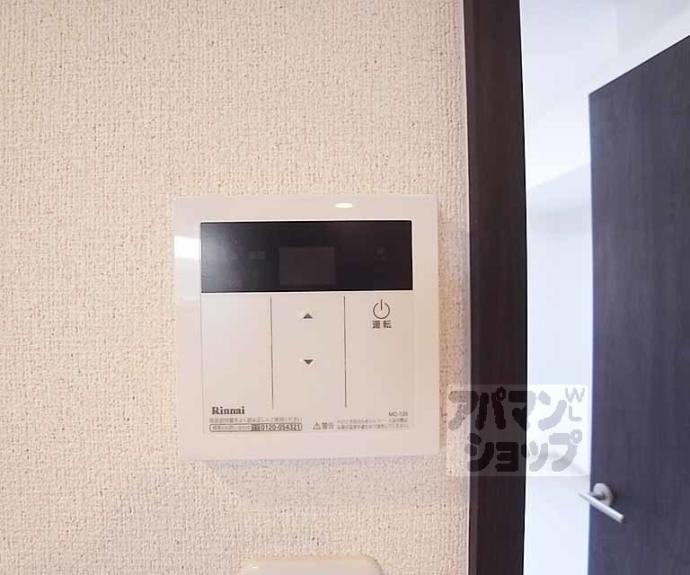 【ベラジオ智恵光院】間取