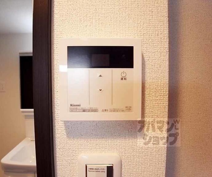 【ベラジオ智恵光院】間取