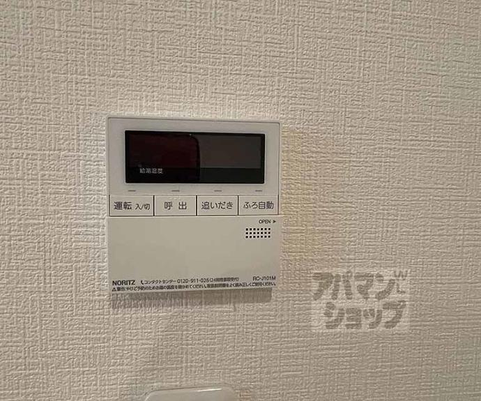 【グランシード等寺院】間取