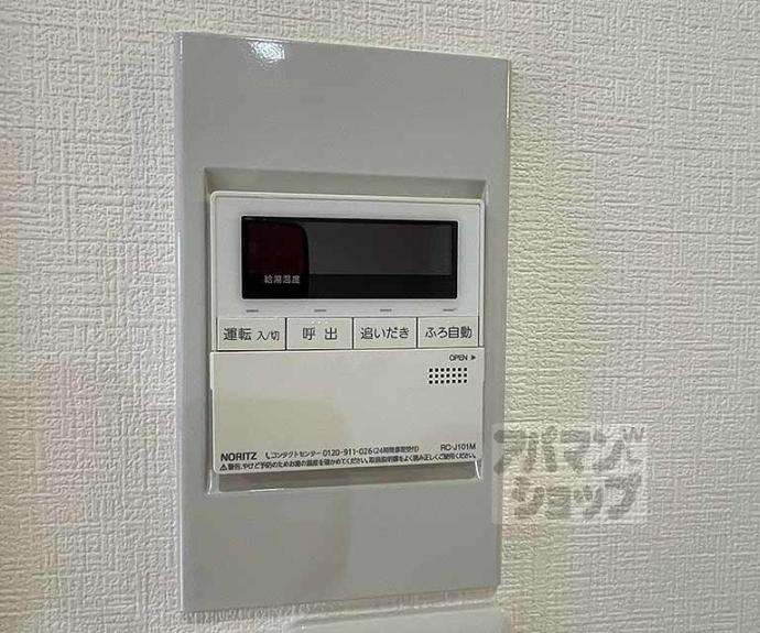 【グランシード等寺院】間取