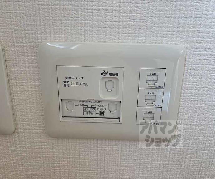 【グランシード等寺院】間取