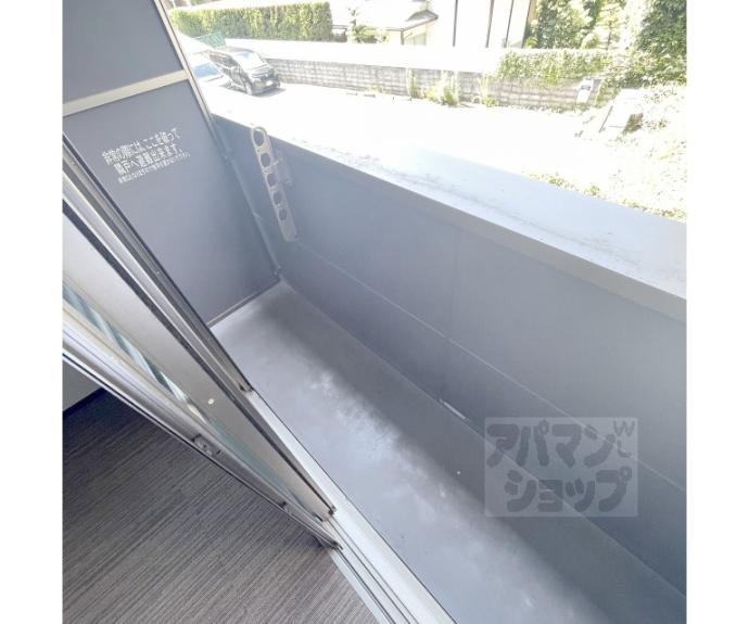 【フラッティ丸太町御前】間取