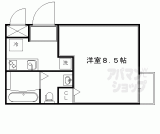 【サントス竪社】