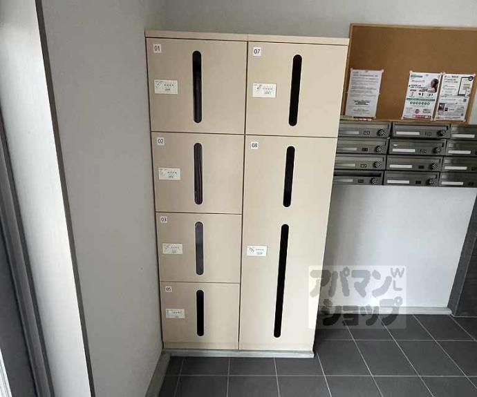 【サントス竪社】間取