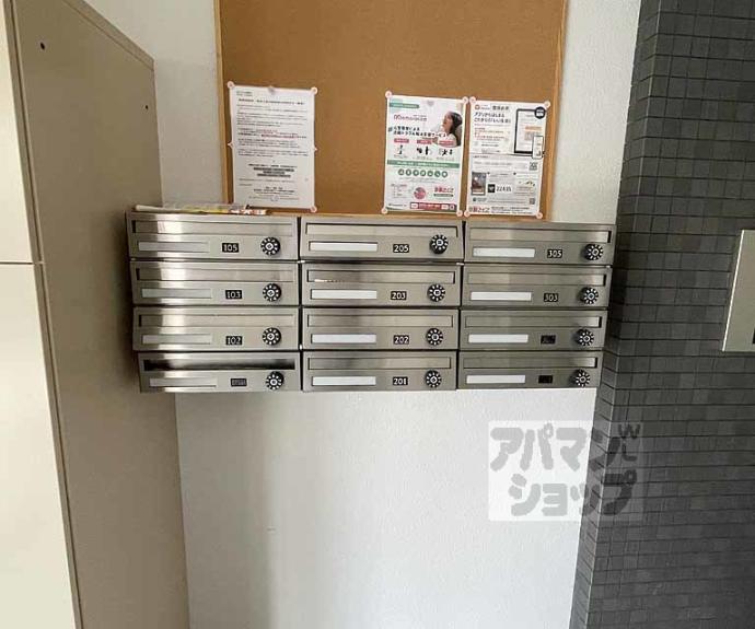 【サントス竪社】間取