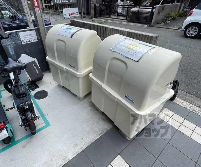 【サントス竪社】間取