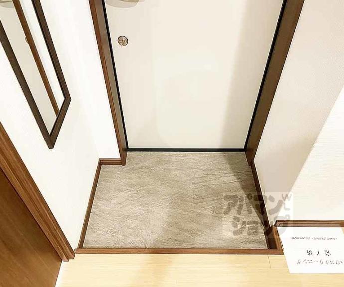 【サントス竪社】間取