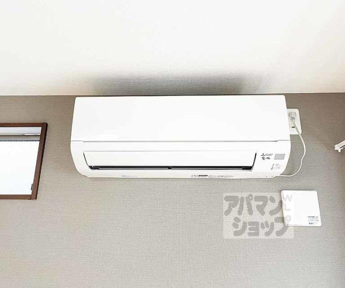 【サントス竪社】間取