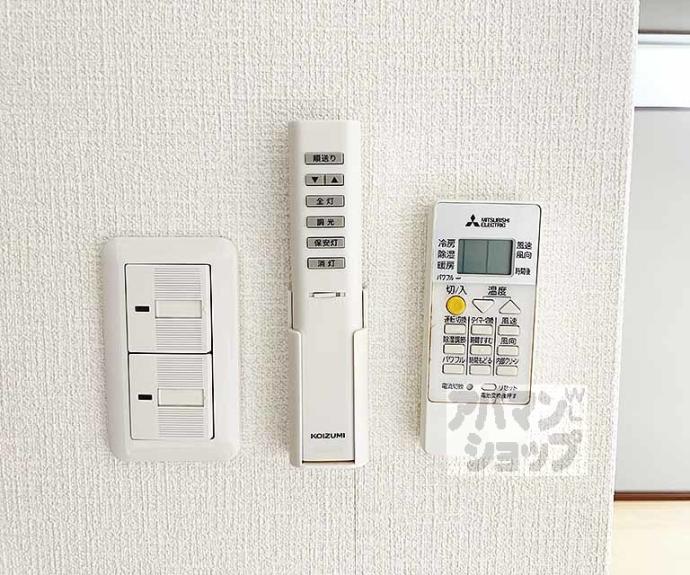 【サントス竪社】間取