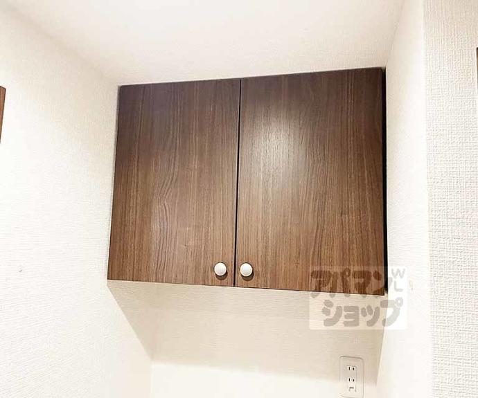 【サントス竪社】間取