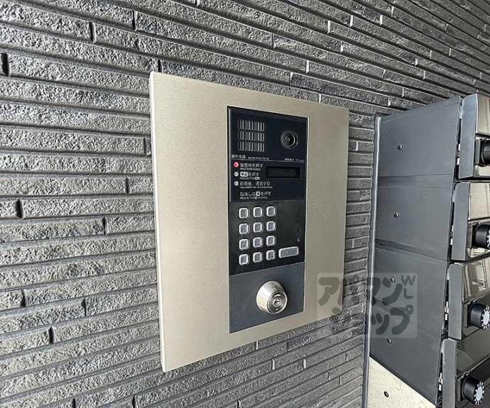 【グランエミシス等持院】間取
