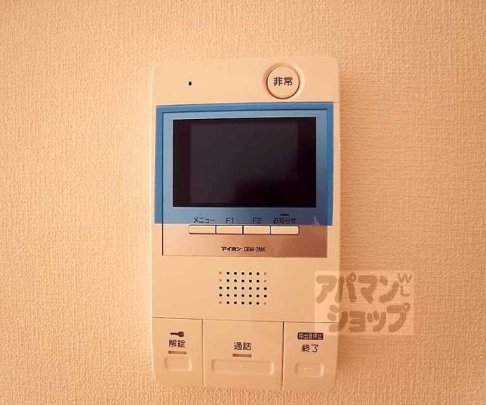【グランエミシス等持院】間取