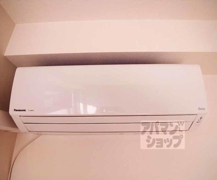 【グランエミシス等持院】間取