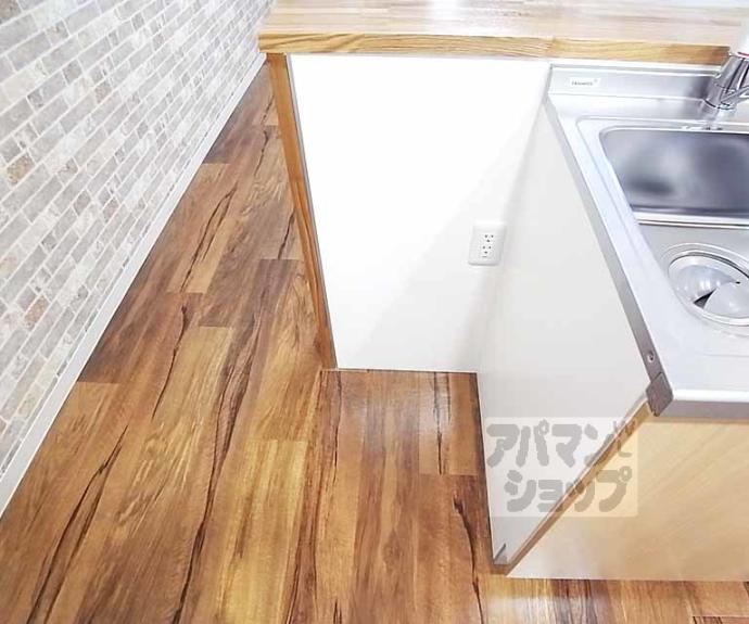 【ハウゼ御所の杜】間取