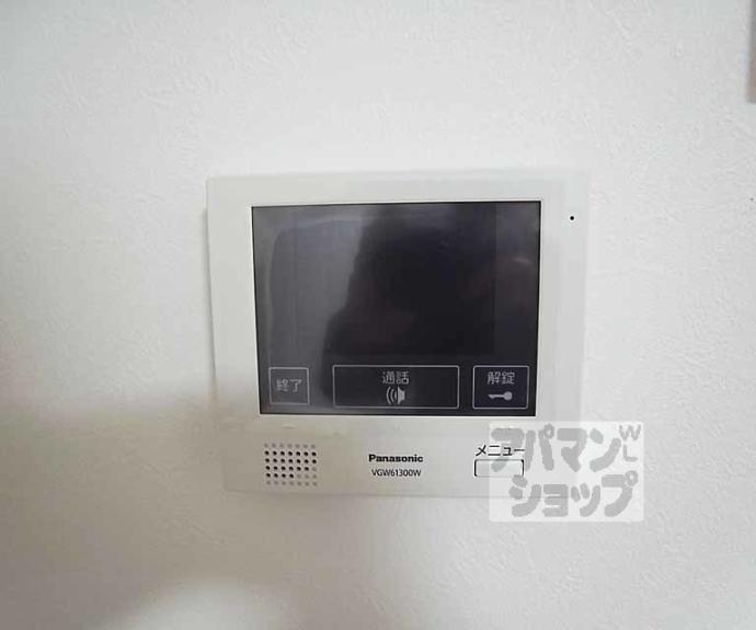 【ハウゼ御所の杜】間取