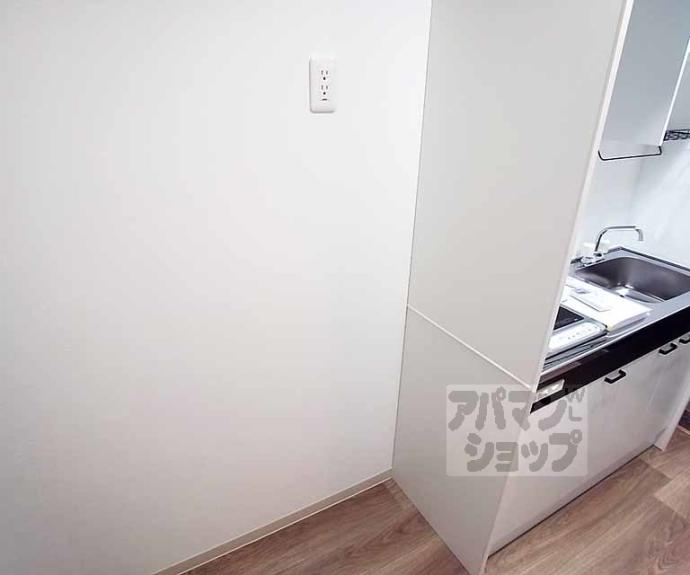 【ハウゼ御所の杜】間取