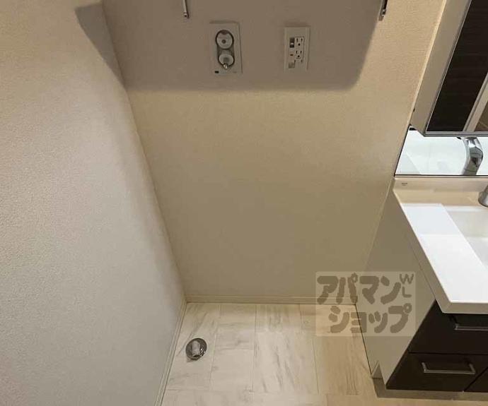 【シャーメゾン御所西】間取