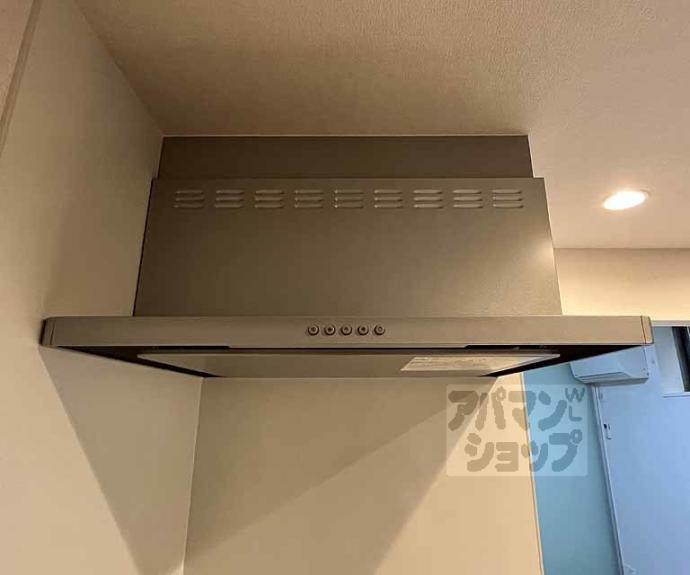 【シャーメゾン御所西】間取