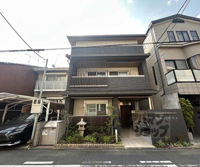 【シャーメゾン御所西】間取