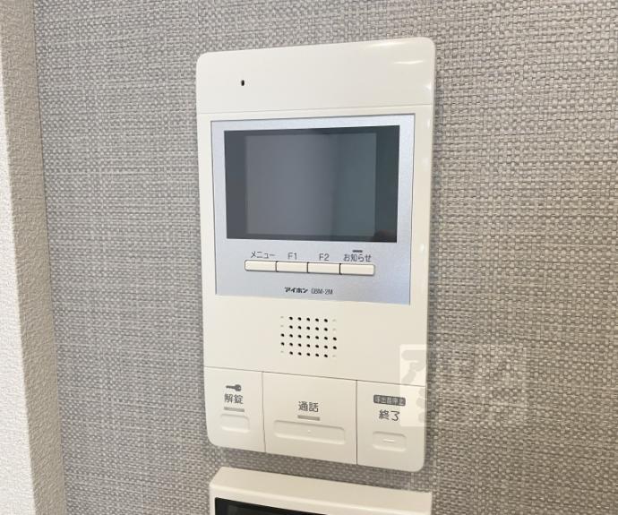 【シャーメゾン御所西】間取