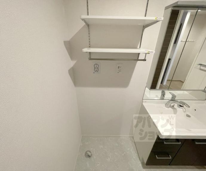 【シャーメゾン御所西】間取