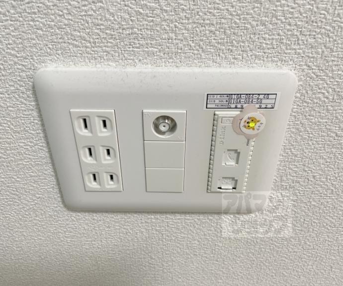 【シャーメゾン御所西】間取