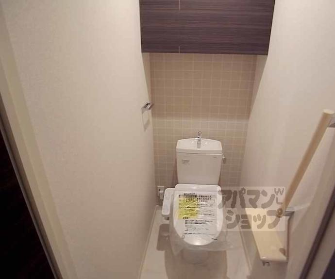 【シャーメゾン御所西】間取