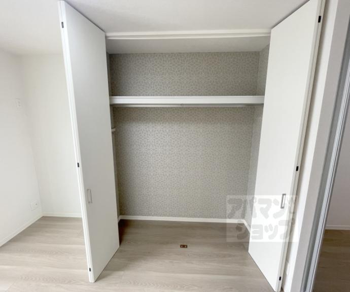 【シャーメゾン御所西】間取