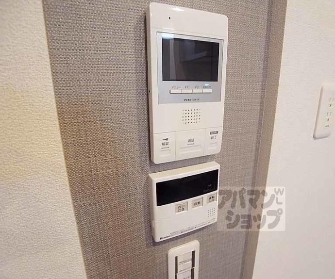 【シャーメゾン御所西】間取