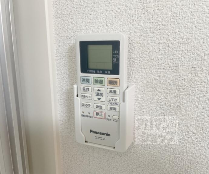 【シャーメゾン御所西】間取