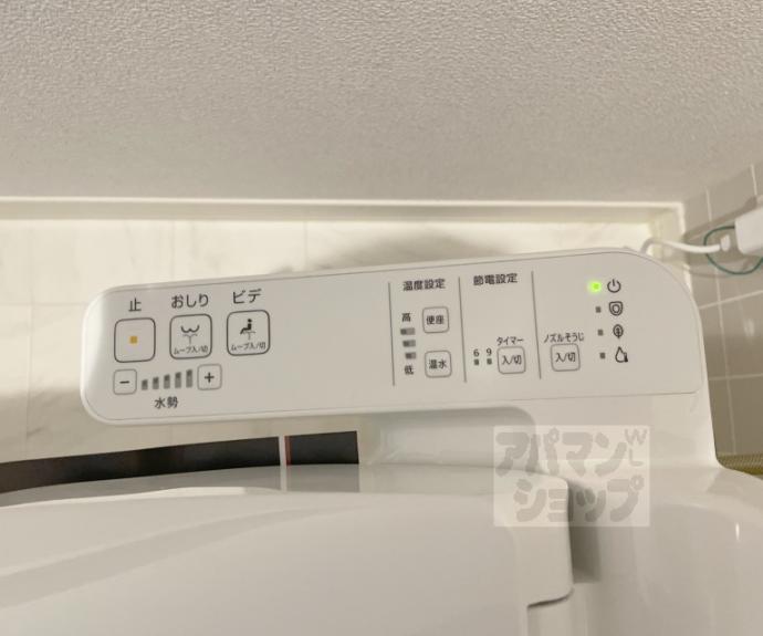 【シャーメゾン御所西】間取