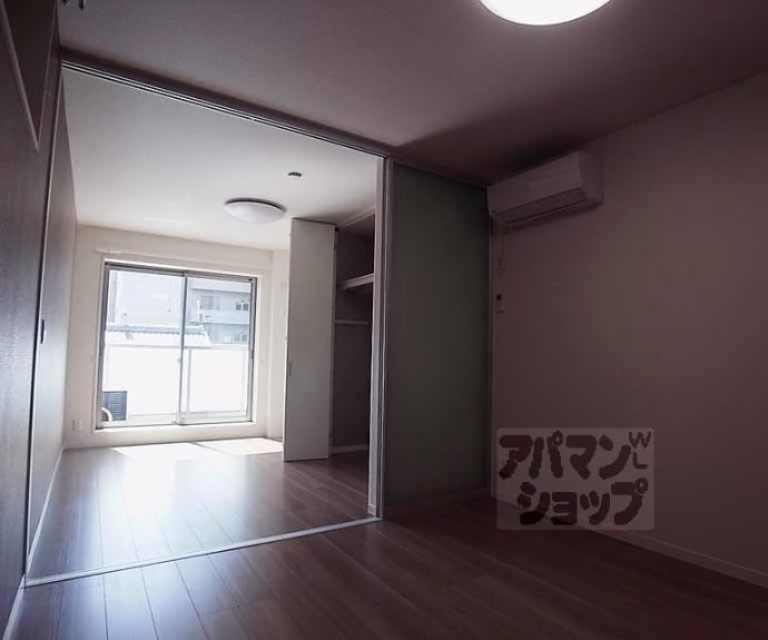 【シャーメゾン御所西】間取