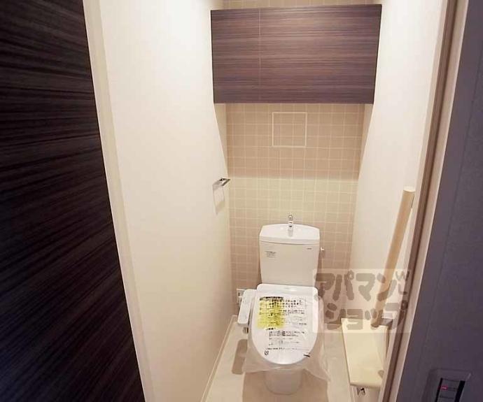 【シャーメゾン御所西】間取