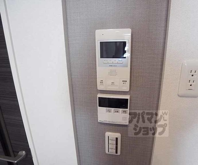 【シャーメゾン御所西】間取