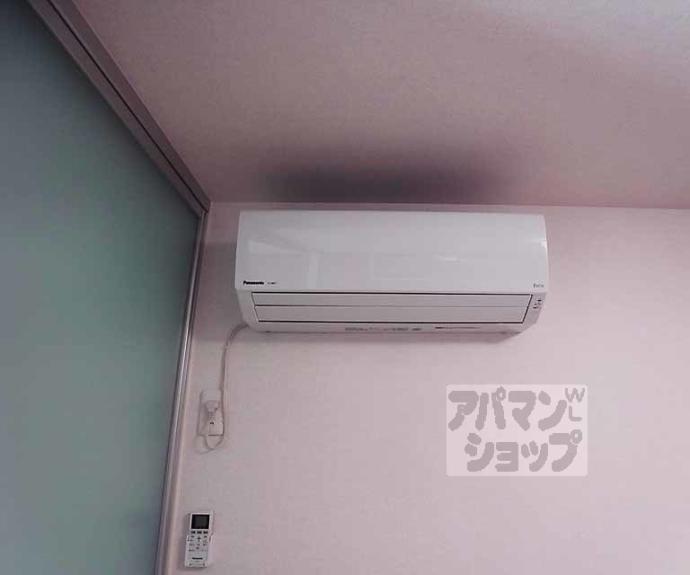 【シャーメゾン御所西】間取