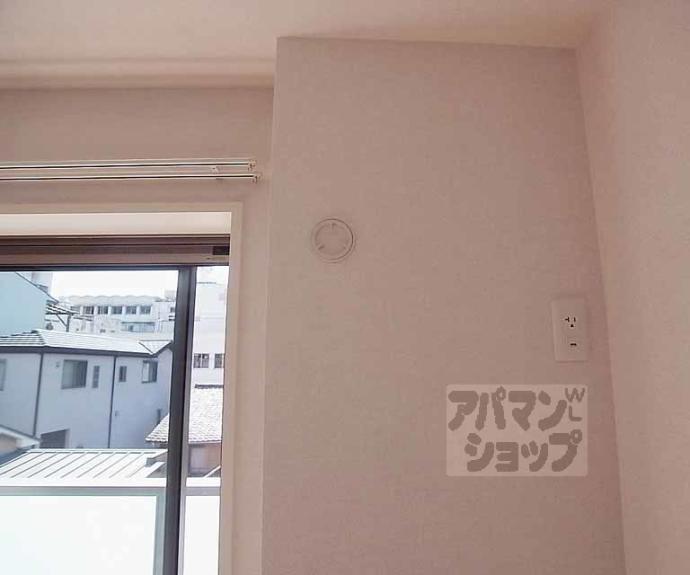 【シャーメゾン御所西】間取