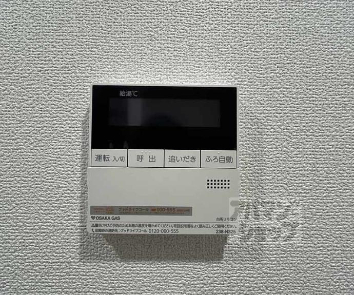 【リーガル京都堀川中立売】間取