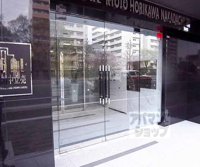 【リーガル京都堀川中立売】間取