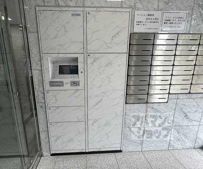 【リーガル京都堀川中立売】間取