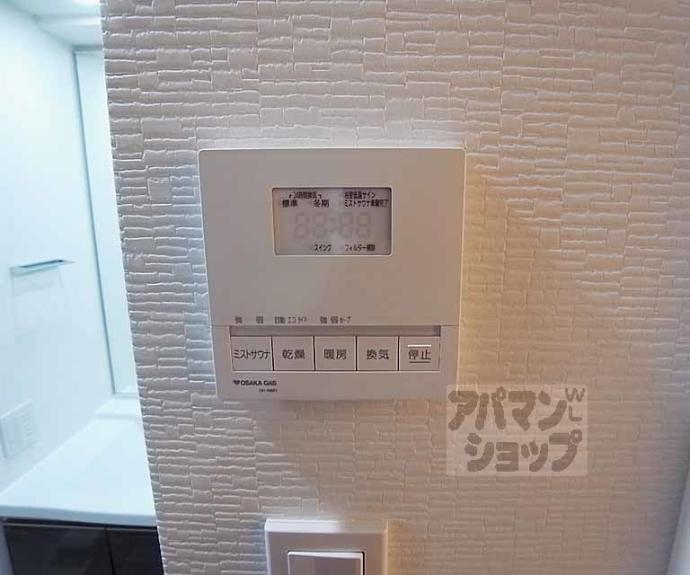 【リーガル京都堀川中立売】間取