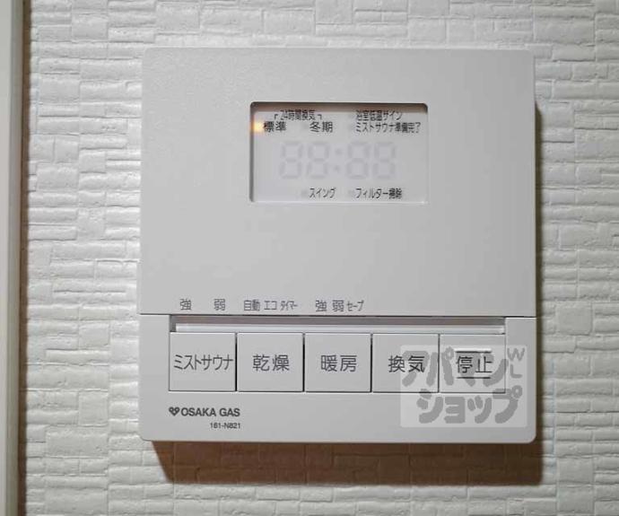 【リーガル京都堀川中立売】間取