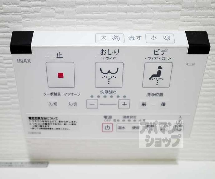 【リーガル京都堀川中立売】間取