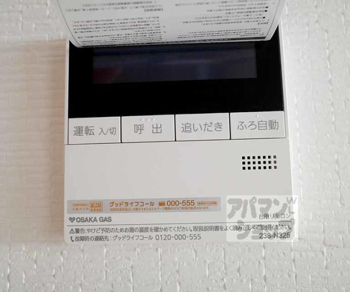 【リーガル京都堀川中立売】間取